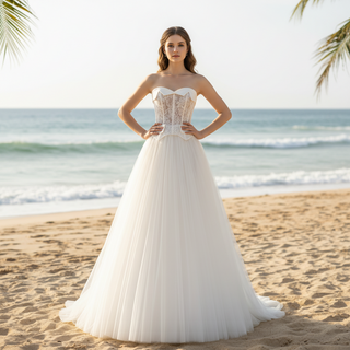 A-Line/Princess Curve Neck Tulle Floor Length Wedding Dress