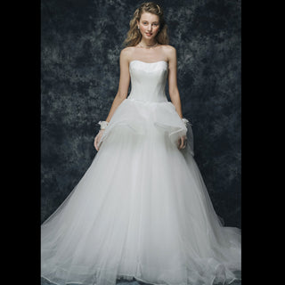 Gorgeous Curve Neck A Line Tulle Layered Wedding Dress
